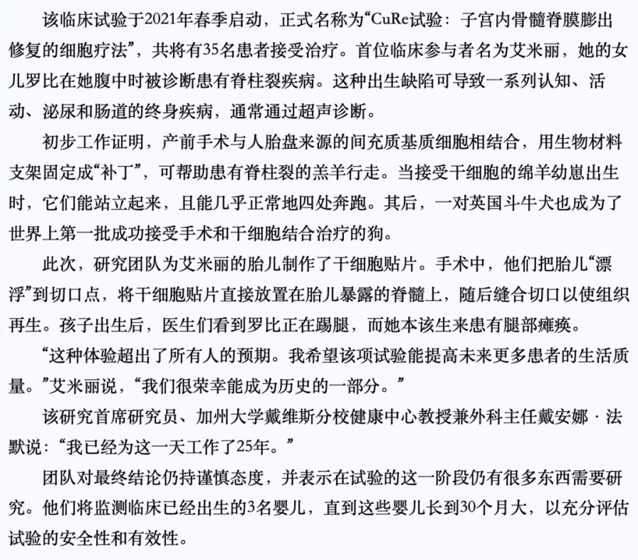 c8225d03144fa1ac7ec686573a22519c.jpg