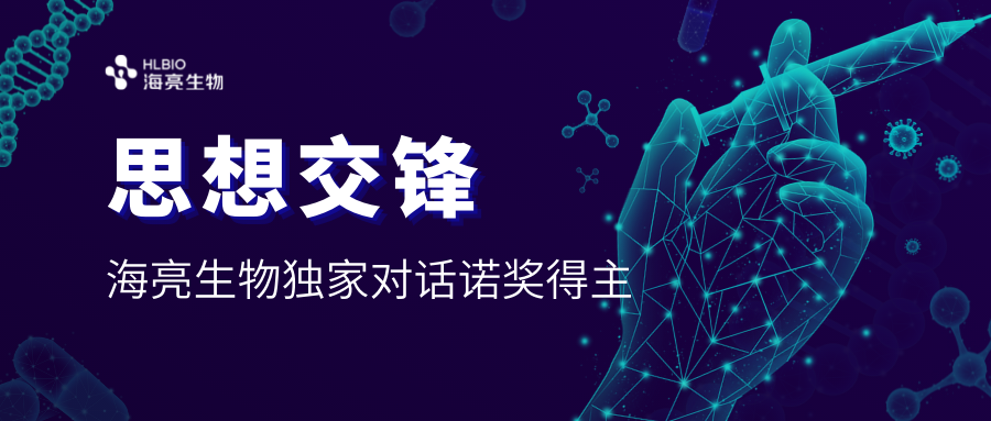 20221130兰迪交流1.png