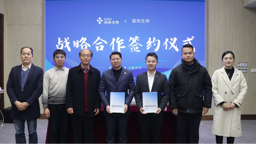裁剪图片 裁剪图片