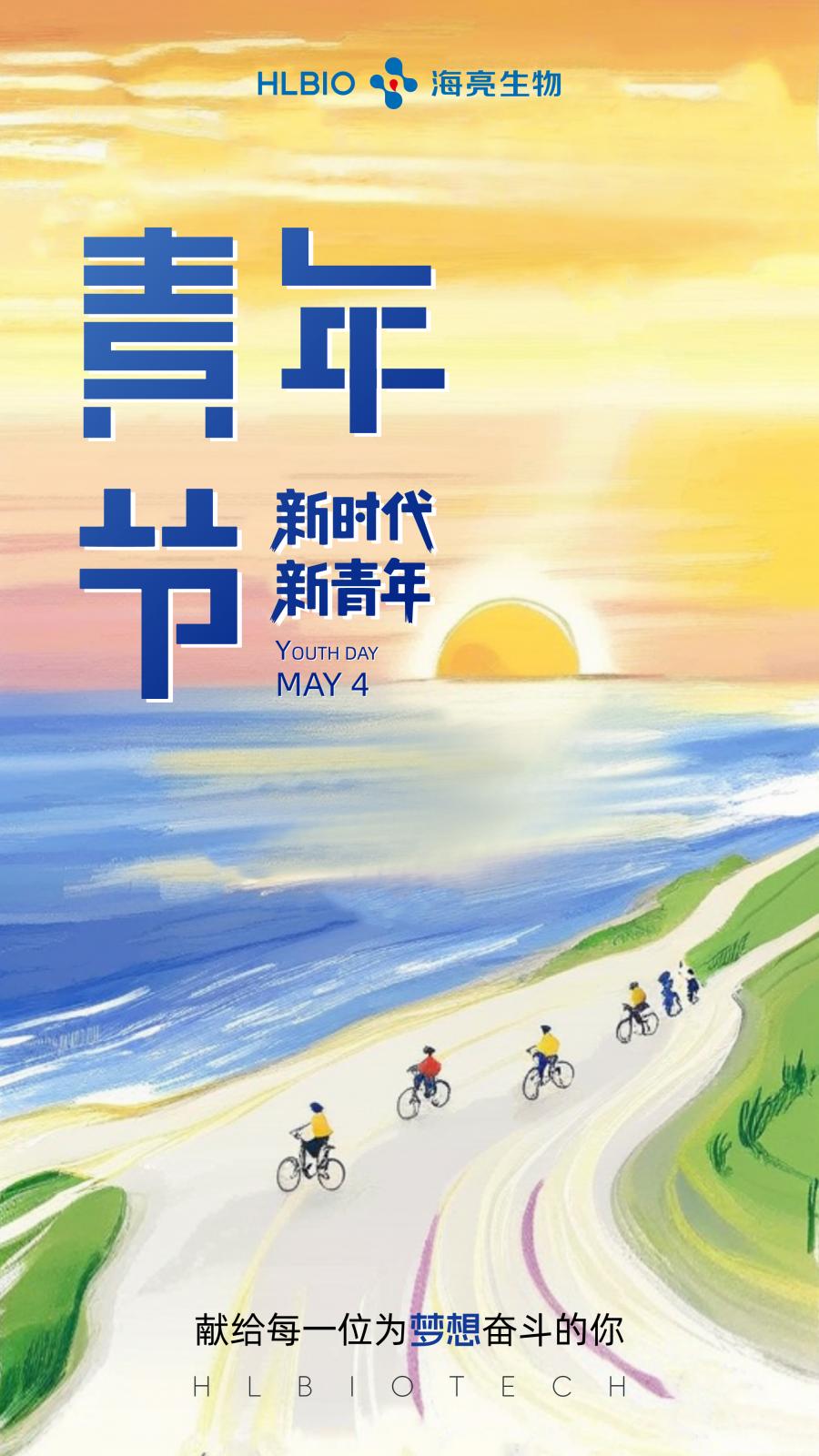 劳动节-03.jpg