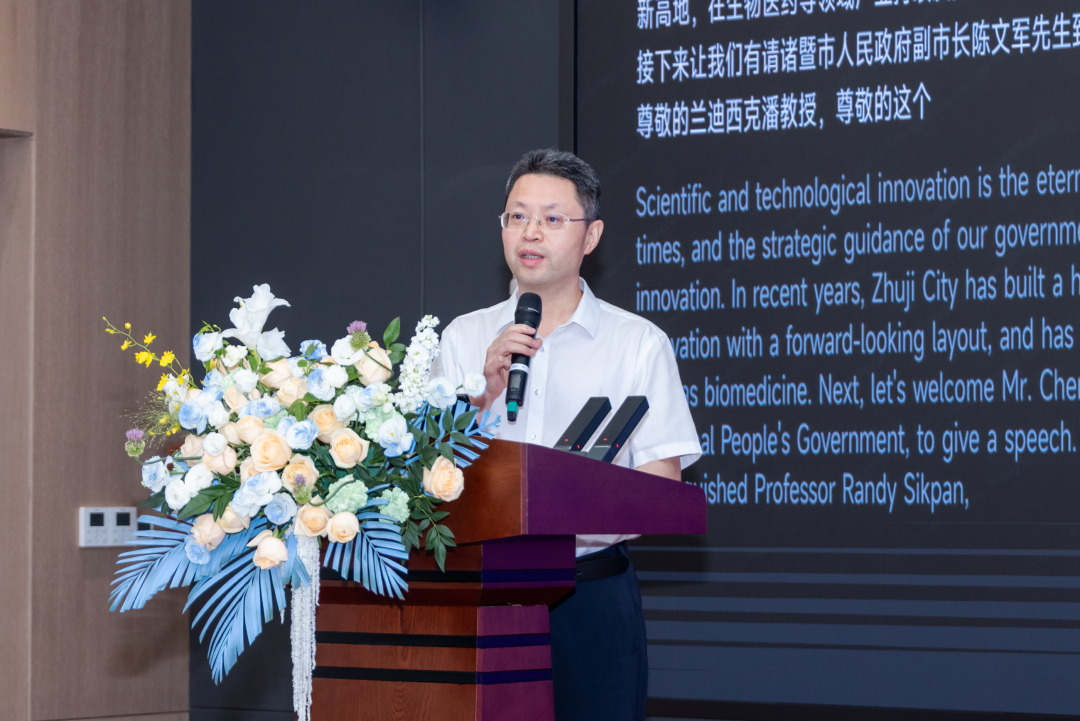 0626海亮生物与兰迪谢克曼教授续签仪式-15.png