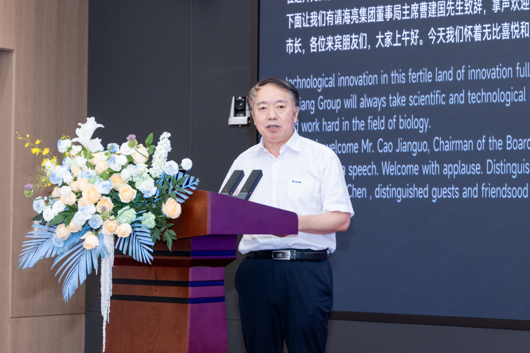0626海亮生物与兰迪谢克曼教授续签仪式-16.png