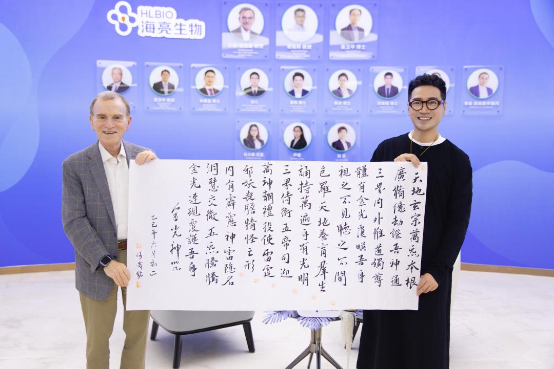 微信图片_20250701100317(1).jpg 微信图片_20250701100317(1).jpg