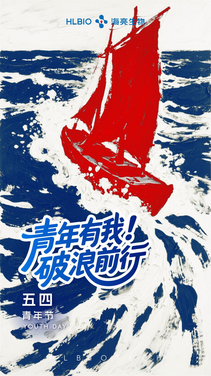 劳动节-13.jpg