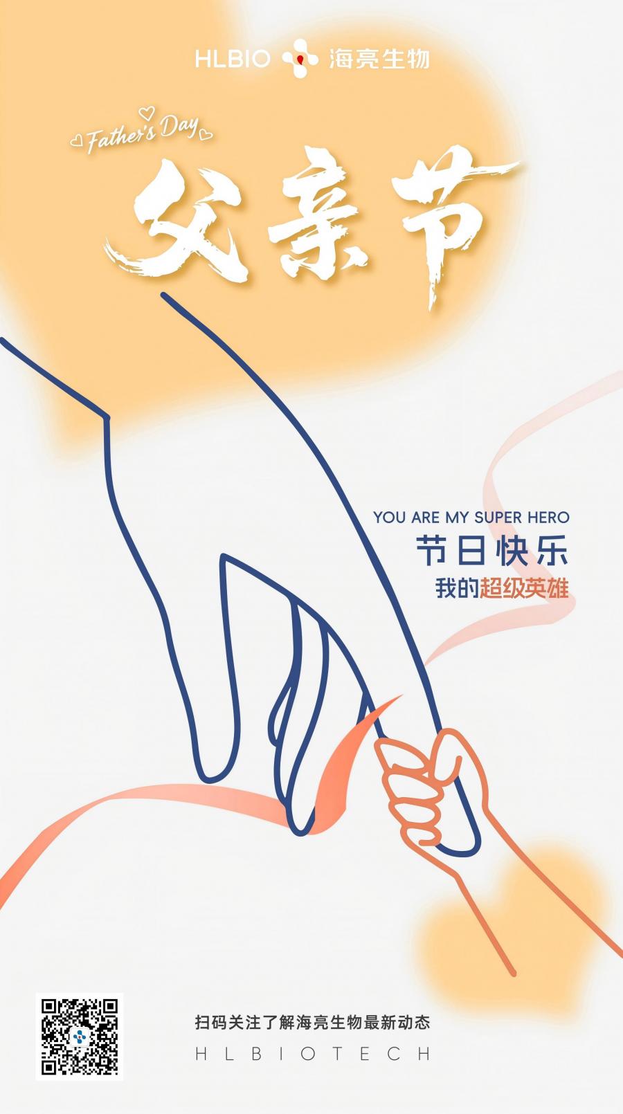 21-31 - 副本.jpg