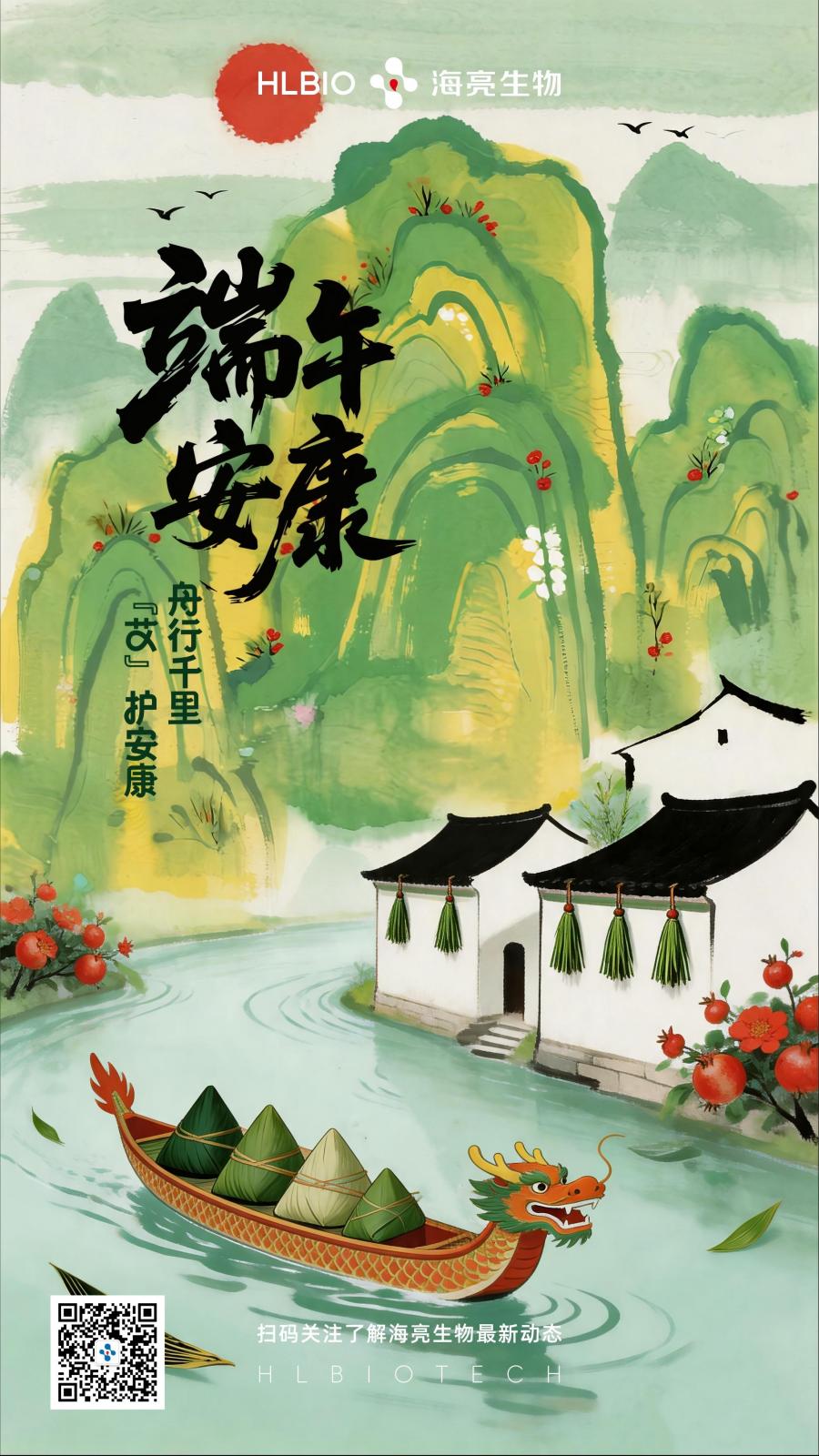 劳动节-29 - 副本.jpg
